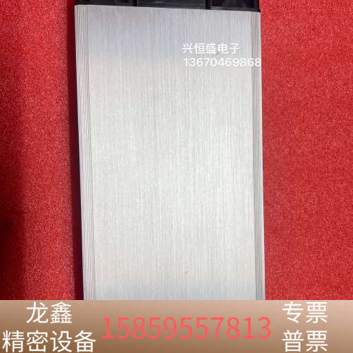 EXCELSYS电源 XZB，100-240VAC 10.议价