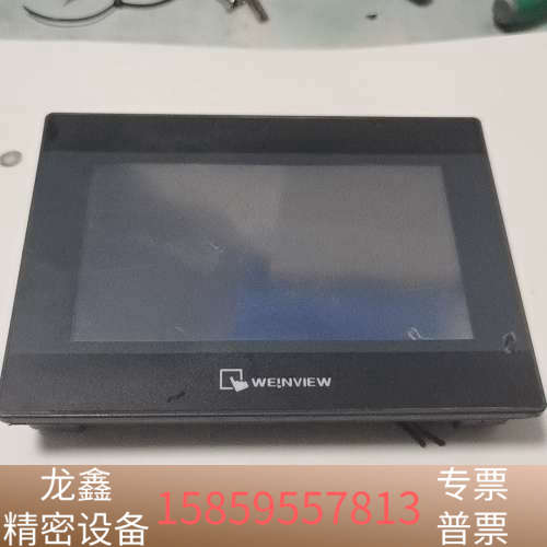 威纶触摸屏TK6071iP，，。屏幕.议价