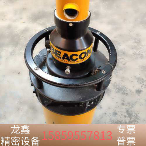 LASER BEACON 5000  激光信标  激.议价