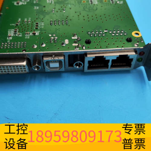 灵星雨发送卡TS802D  过转让  功.议价