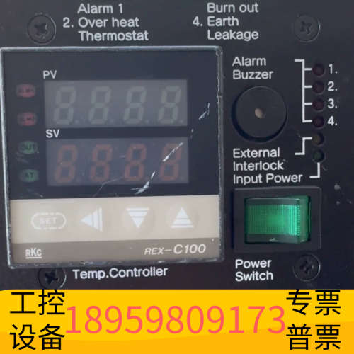Tylan General ADAPTORR 温控单.议价