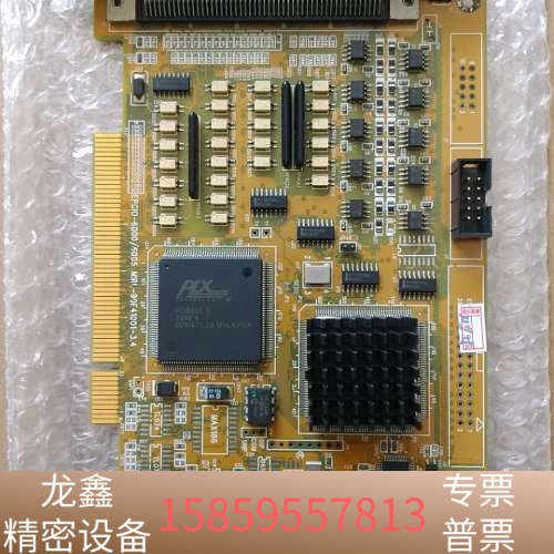 EPCIO-6005 V3.8，康工业控制卡，.议价
