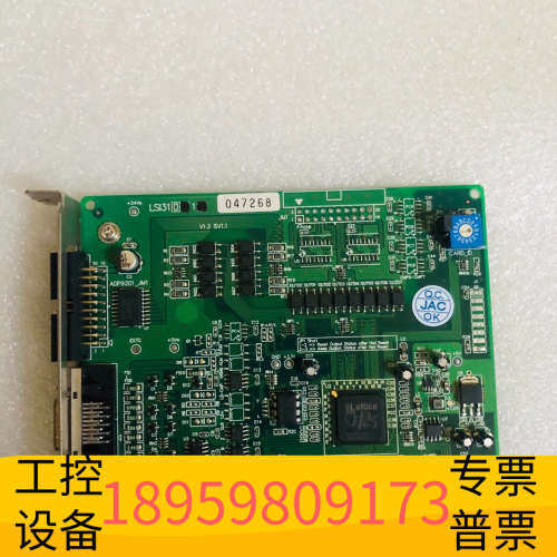 DIO3216B带隔离数字量输入输出卡.议价