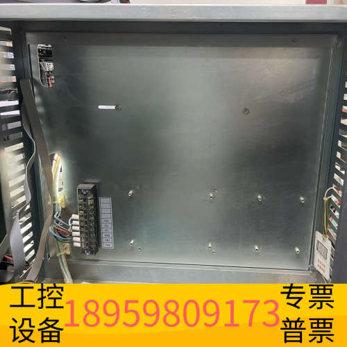 北京利达128EQ消防报警主机机头利达128EQII消防.议价