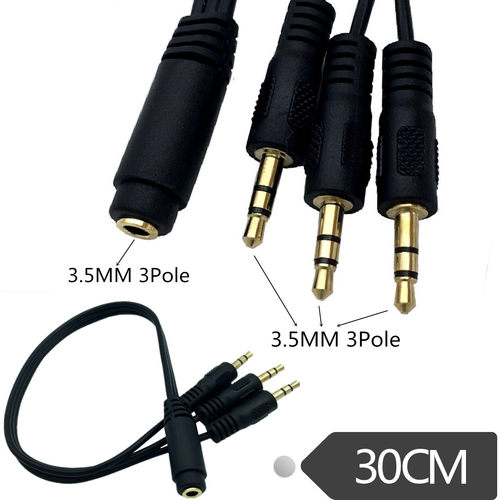 音频线一分三延长线3级3节DC3.5mm母立体声分3个DC3.5mm公立体声