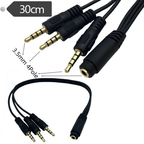 Y型线一分三延长线4级4节DC3.5mm母分3个DC3.5公立体声音频线耳机