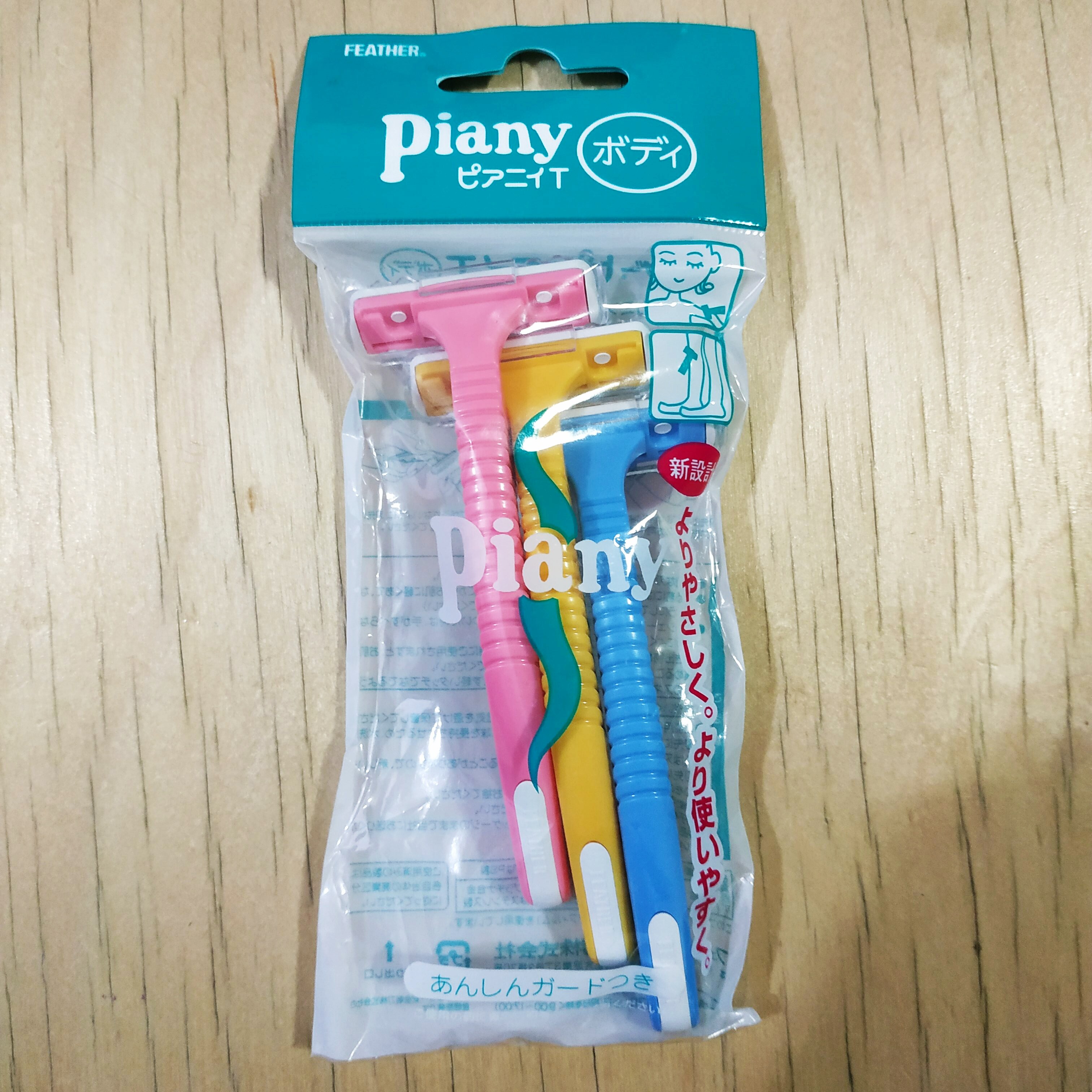 日本鹤牌羽毛女用脱毛刀剃毛刀刮毛刀腋下腿毛私处初学者新手修眉