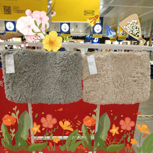 宜家阿尔谢恩长绒儿童简约地垫