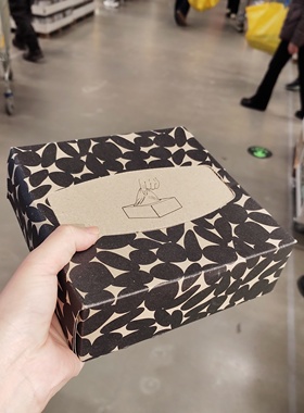 宜家哈维库斯纸盒装餐巾纸带鹅卵石盒图案黑色白色32x16厘米简约