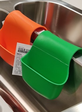 宜家比安海绵架橙色绿色