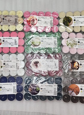 宜家经典绝版2021年产蜡烛青草樱桃草莓果香草冰淇淋浆果篝火香薰