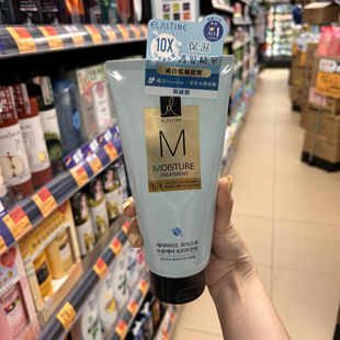 韩国elastine伊丝婷胺基酸护发精华修护素10X修护洗发水Hair Care