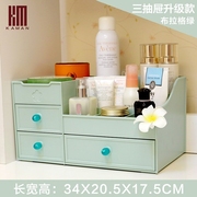 hộp nhựa đựng thực phẩm giá rẻ Máy tính để bàn hộp lưu trữ mỹ phẩm Phòng ngủ nhu yếu phẩm hàng ngày Cửa hàng bách hóa hàng ngày nhu yếu phẩm nhà nhỏ - Trang chủ hộp nhựa 4 ngăn