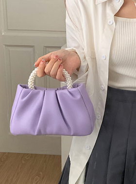 包包女2025小众新款褶皱云朵包珍珠手腕手提包紫色百搭单肩斜挎包