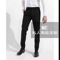 Costume homme en laine pour Quatre saisons - Ref 1563291 Image 8