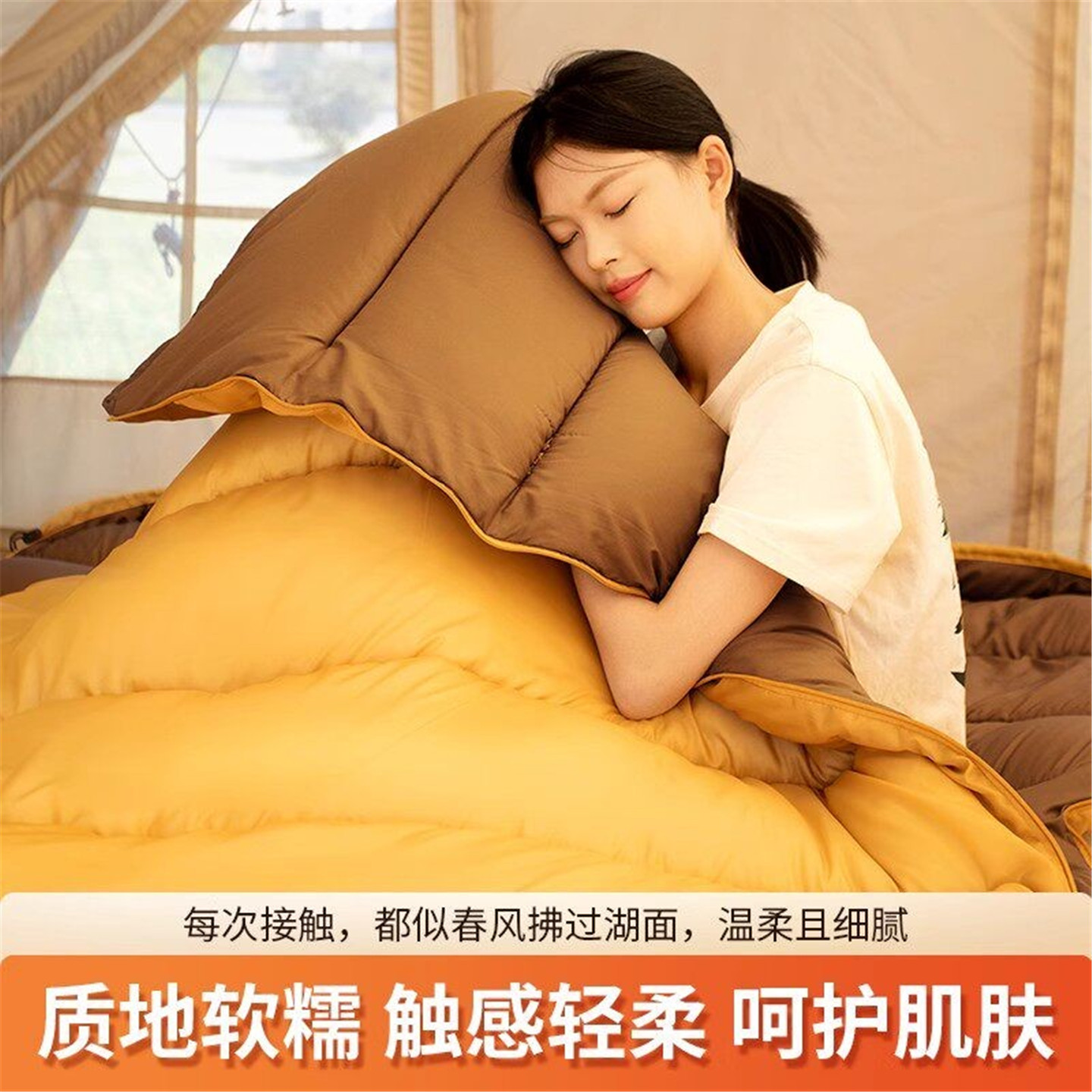 北山狼情侣双人一体睡袋加宽