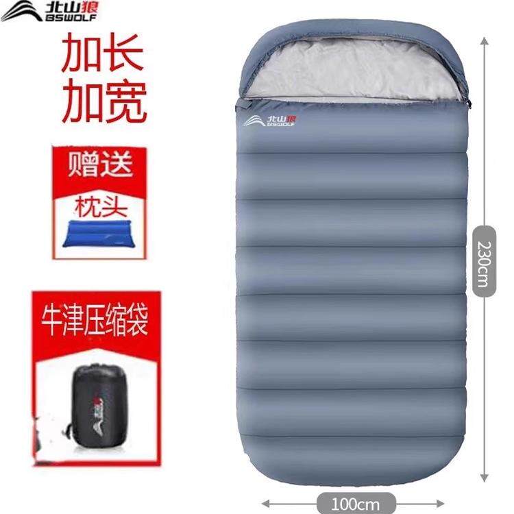 北山狼胖人睡袋户外露营四季