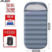 北山狼胖人胖子睡袋大人户外露营四季 冬季 加厚超加宽保暖防寒成人