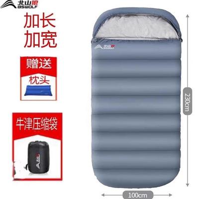 北山狼胖人睡袋户外露营四季