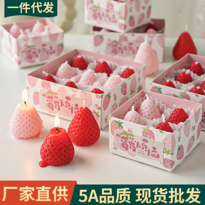 草莓香薰蜡烛伴手礼批发candle礼盒礼品创意生日礼物手工造型香氛