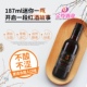 拉图187ML葡萄酒红酒 小瓶红酒法国红酒原瓶原装 进口正品 干红两支