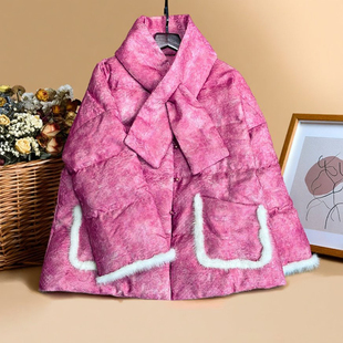 美伦冬韵提花白鸭绒外套女冬中式加厚2025羽绒服复古中年配围脖