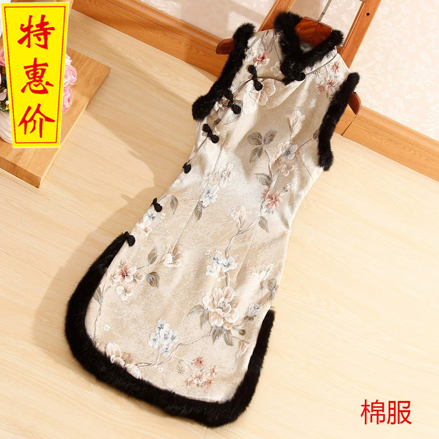 棉服旗袍裙ZIAZIB/蕳柏民族风