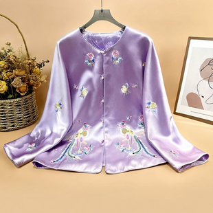 美伦东方雅致新中式国风醋酸外套女高级感2026春重工双凤刺绣上衣