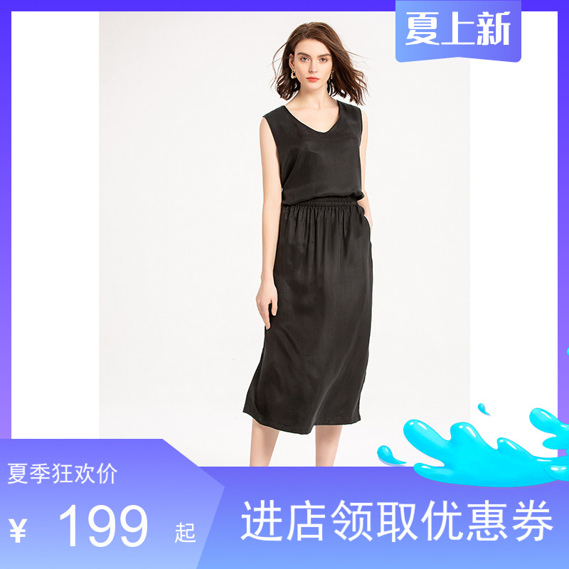 noiiion轻尚独立设计重磅真丝铜氨丝半身裙古典优雅旗袍开旗长裙