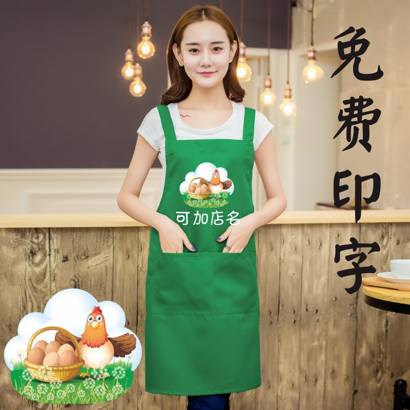 绿色围裙生鲜超市农贸菜市场卖土鸡蛋溜达鸡禽蛋销售工作服印字图
