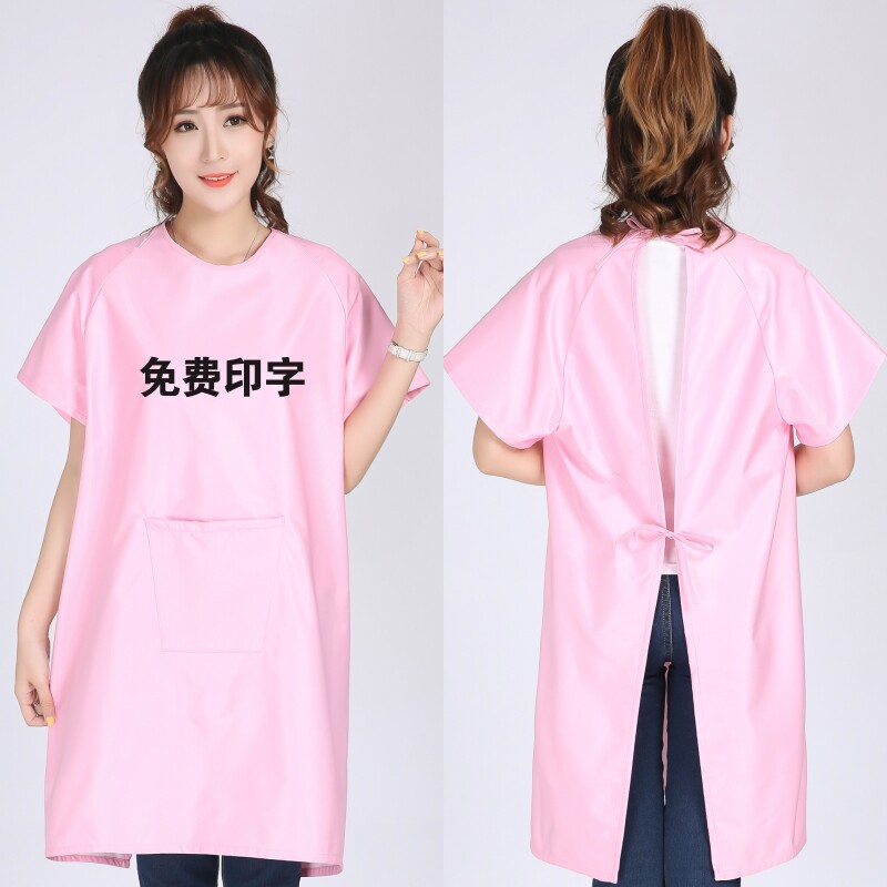 防水防油大人半袖罩衣宠物店催乳师月子中心用短袖工作服围裙定制