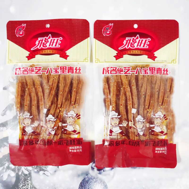 飞旺辣条八宝里青丝16/28/90克三种仍选麻辣面筋童年怀旧休闲零食