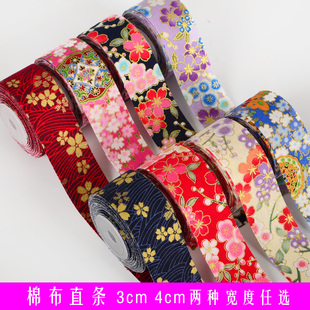 印花压布条和风花发饰diy材料 细工花簪樱花烫金棉麻布料直条