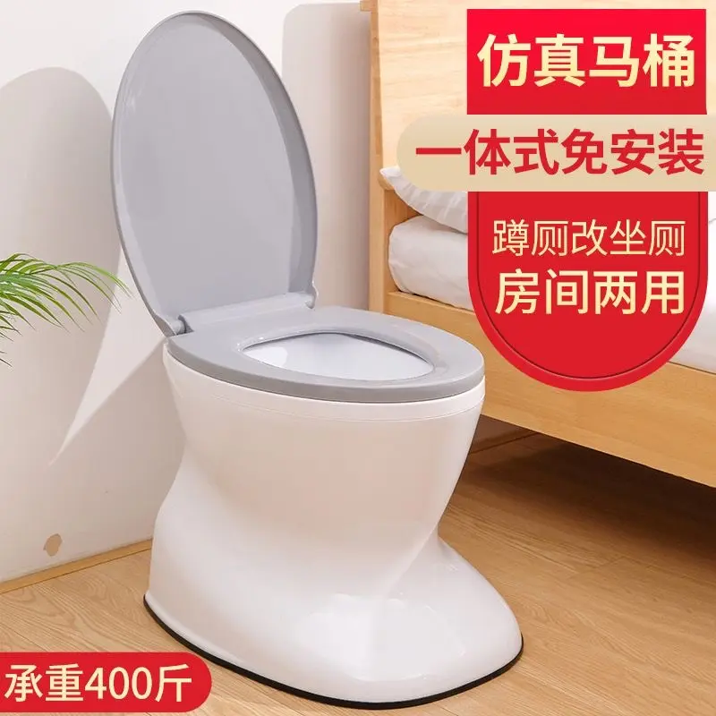移动马桶成人坐便器家用