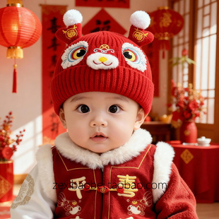婴儿帽子6到12个月宝宝冬季男女宝老虎头红色喜庆周岁帽2025新款