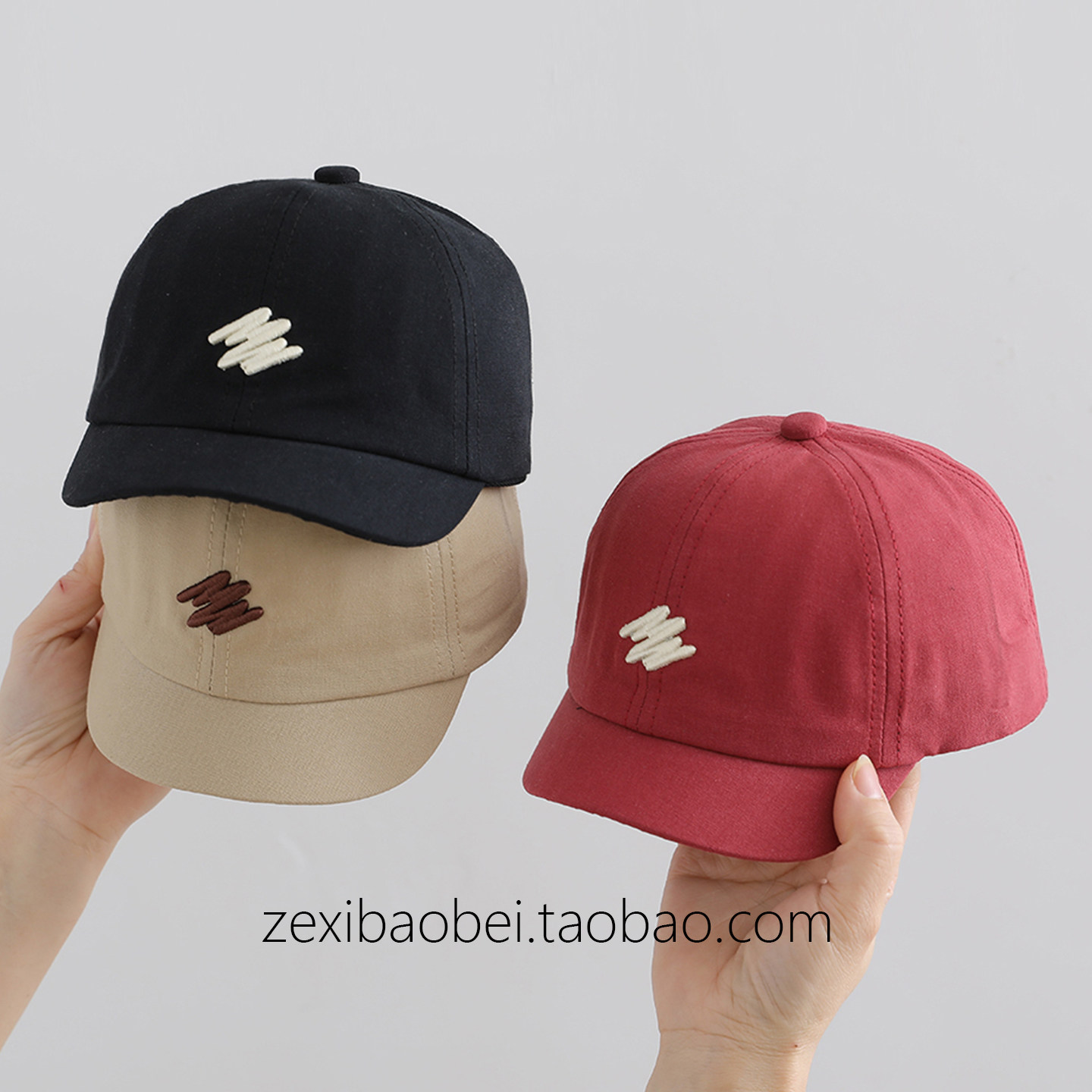 宝宝帽子春秋薄款鸭舌帽潮流百搭男女宝夏季婴儿儿童棒球帽2026年,童装/婴儿装/亲子装,帽子,淘宝优惠券,粉丝福利购,淘宝优惠卷