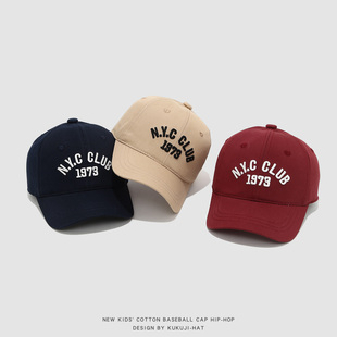 儿童帽子男孩春款鸭舌帽炸街痞帅男女童太阳帽宝宝棒球帽夏季薄款