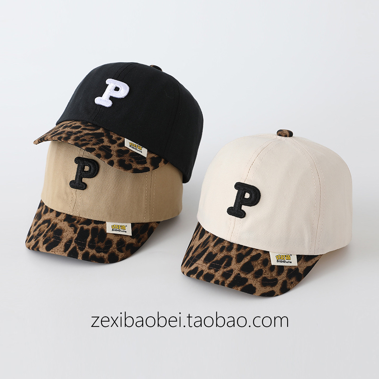 宝宝帽子春秋款鸭舌帽字母百搭男女宝豹纹婴儿儿童棒球帽2026新款,童装/婴儿装/亲子装,帽子,淘宝优惠券,粉丝福利购,淘宝优惠卷