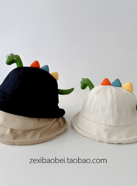 宝宝帽子春秋款渔夫帽可爱恐龙男女宝防晒帽大帽檐儿童遮阳帽2025
