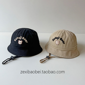 宝宝帽子春秋款 渔夫帽可爱超萌小熊男女宝盆帽儿童防风帽2026新款