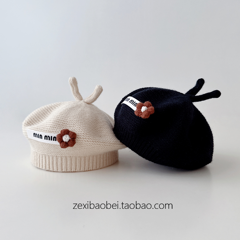 婴儿帽子秋冬款贝雷帽公主百搭针织宝宝毛线帽女宝瓜皮帽2025冬季