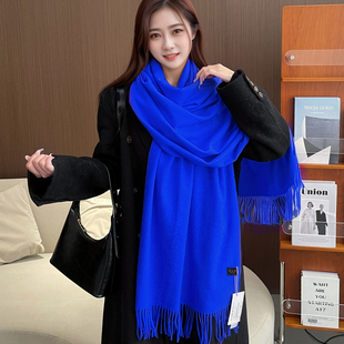 宝蓝色围巾加厚仿羊绒纯色女士冬天克莱因蓝围巾披肩刺绣定制LOGO