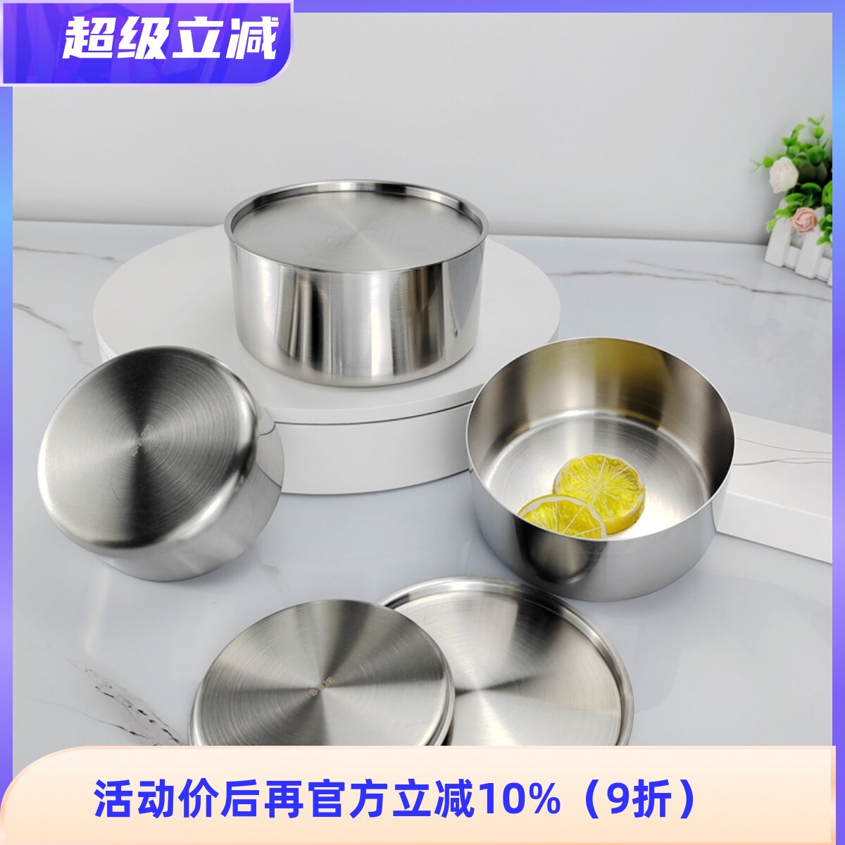 微瑕18-10不锈钢盖碗蒸水蛋鸡蛋羹肉泥Tommy饭碗炖盅保鲜碗11-15c