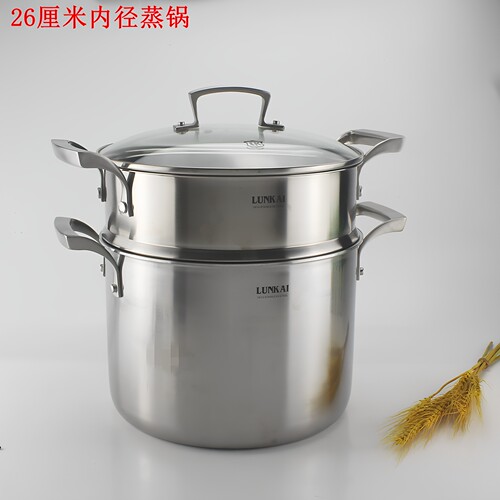 18-10不锈钢蒸锅304蒸笼炖煲汤锅