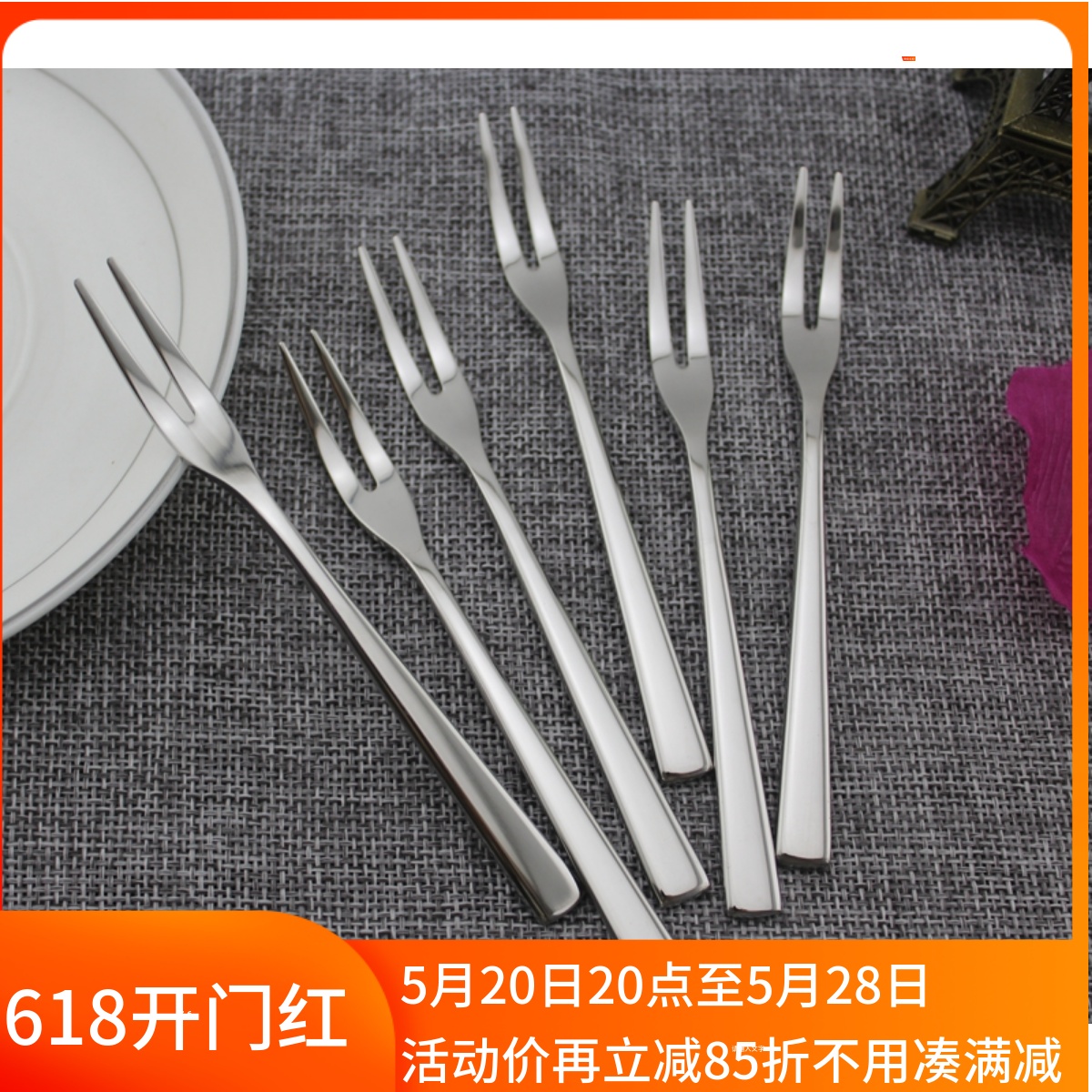 出口德国304不锈钢小果叉水果叉签月饼叉零食点心迷你小叉子11CM