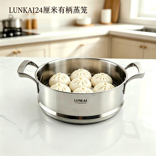 LUNAKI18-10不锈钢蒸笼格屉架子