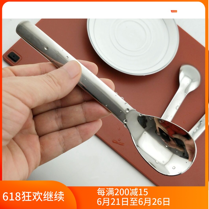 304不锈钢吃饭喝汤勺子调羹叉子