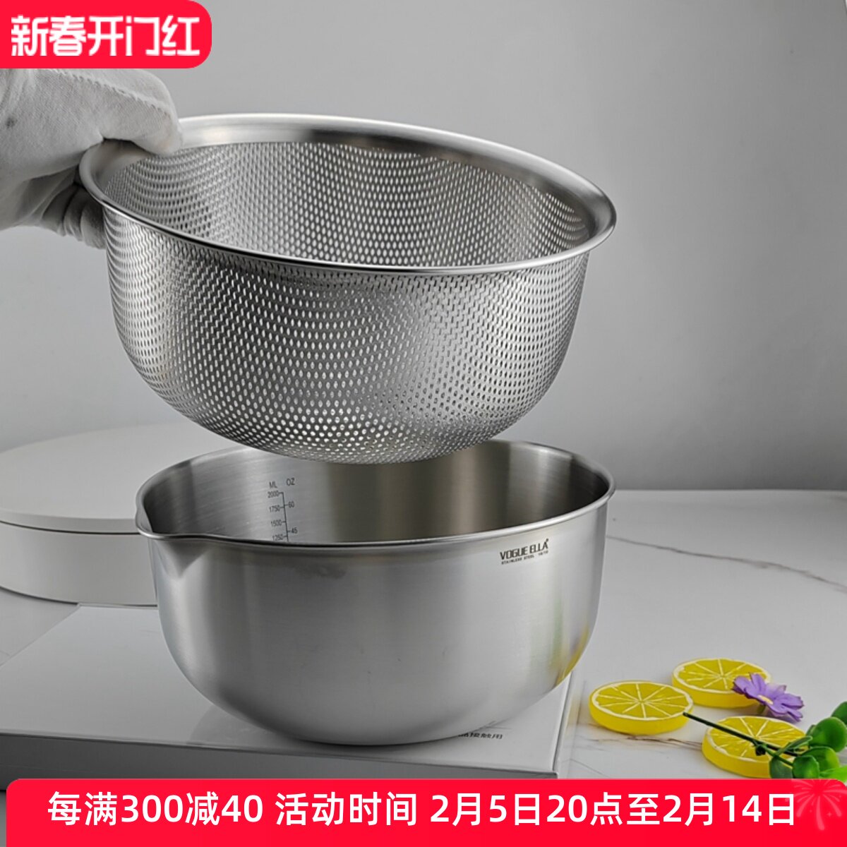 卓德铭18-10不锈钢洗菜淘米沥水篮家用厨房和面打蛋搅拌碗汤盆子