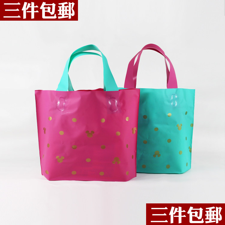 特厚磨砂塑料袋服装店袋子包装袋袋子手提袋胶袋购物厂家批发