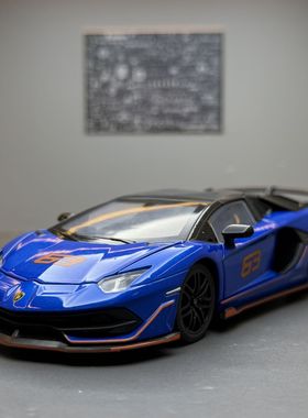 新款 合金车模1比32兰博SVJ63敞篷跑车声光儿童玩具模型摆件